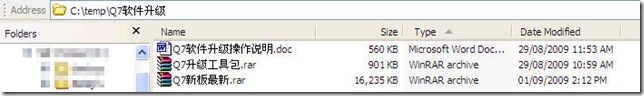 initial-folders